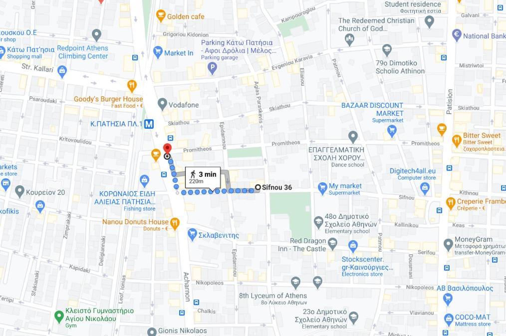Comfortable Modern Entire House Near The Center Of Athens-Blue Serenity Exteriör bild